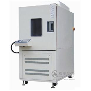 防腐試驗(yàn)箱